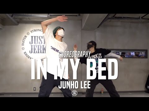 Junho Lee Class | Rotimi - In My Bed ft. Wale | @JustJerk Dance Academy