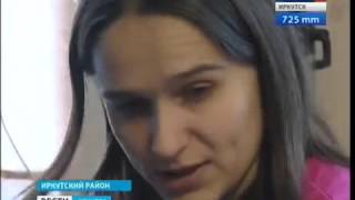 Нас показали на тв "Россия 24. Вести Иркутск". (12.15г.) Семья Бровченко. Нас показали на тв "Россия 24. Вести Иркутск". (12.15г.) Семья Бровченко.