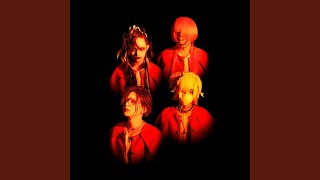 マイ ネーム イズ ア スリーピー