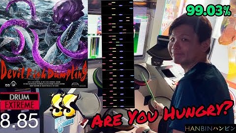 GITADORA【ギタドラ】Devil Fish Dumpling (DrumMania Extreme) SS FULL COMBO!!