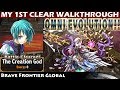 The Creation God Strategy Zone Trial vs Omni Maxwell The Creation God Strategy Zone Trial vs Omni Maxwell