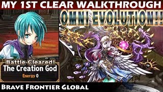 The Creation God Strategy Zone Trial vs Omni Maxwell  1st Clear Walkthrough (Brave Frontier Global)