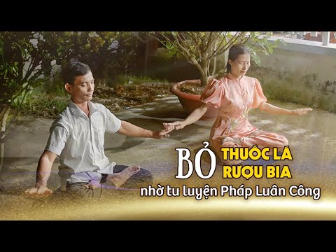 Pháp Luân Công: