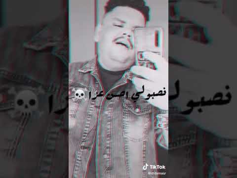 انا لما غبت يومين