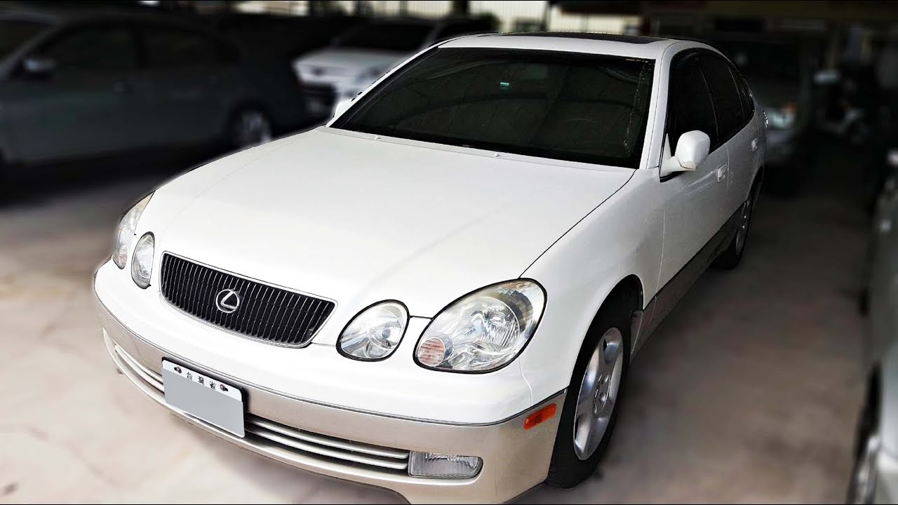1999年lexus Gs300 白色凌志中古車 Youtube