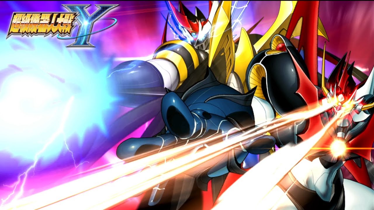超級機器人大戰Y 魔神凱薩 All Attack｜Super Robot Wars Y