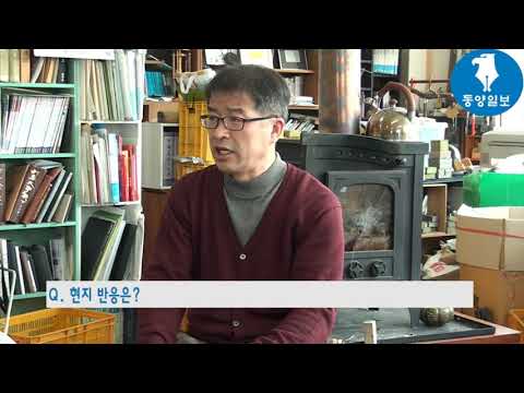클릭 이사람' - 무각 김종칠/ 청주에서 활동하는 줄줄이 한자 서예