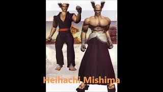 Tekken 2 Arcade Voice Clips