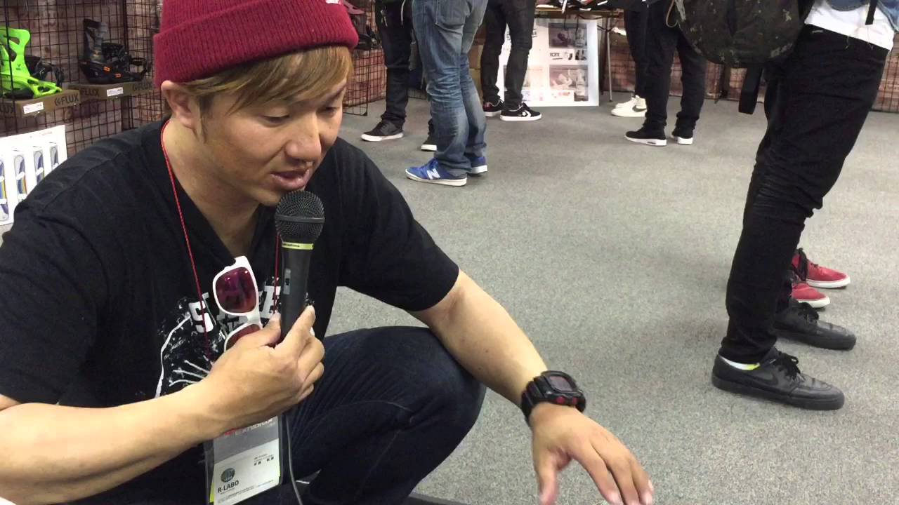 16-17ニューモデルX5クロスファイブ OMNI BOA(ｵﾑﾆボア） | 海底少年