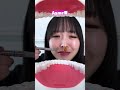 【ASMR】歯医者さんで働く美人スタッフがお口の汚れを取るとこうなる #aclinicデンタル #歯磨き #asmr