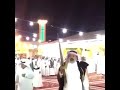 تزويف نائب قبيلة ال حمد سعيد بن مسفر بن ناصر ال حمدالسنحاني في حفل أمير قحطان 