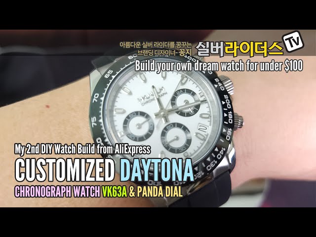 DIY WATCH_Daytona Chronograph Build with VK63 Movement! I 나만의