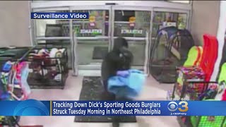 Police Searching For Dick's Sporting Goods Burglars