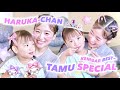 AKHIRNYA KETEMU HARUKA SAN BESTI ALHAMDULILAH PART 1