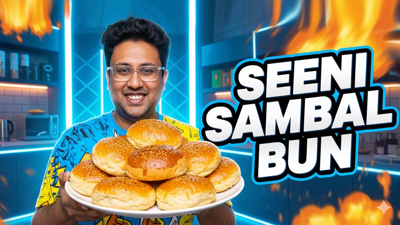I Made the Famous Sri Lankan Seeni Sambal Bun at Home — You MUST Try This! 😋