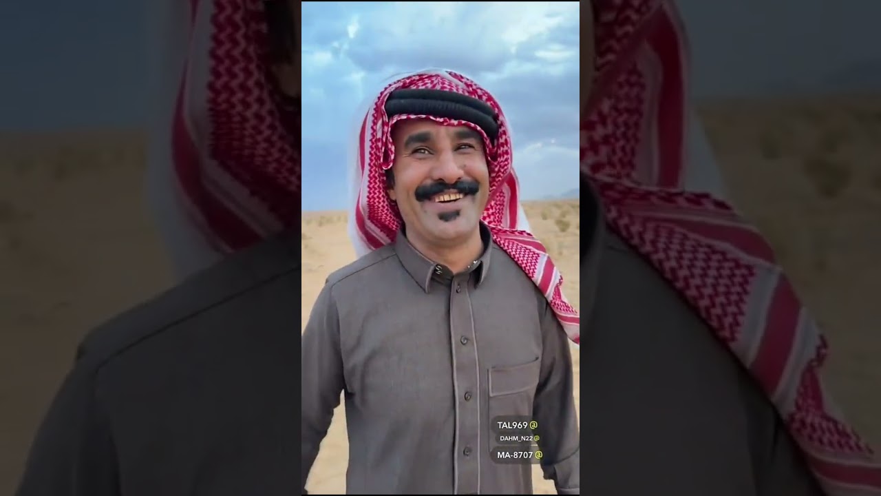 بر الوالدين طريق الى التوفيق والنجاح❤️ سنابات ابونمر 