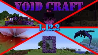 Void Craft 1.12.2 | Обзор Мода | Мир Под Бедроком