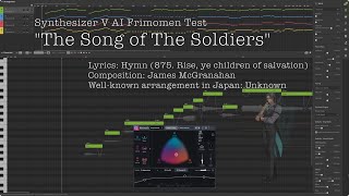 The Song of the Soldiers