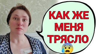 Как я сама себе поставила капельницу через порт-систему... Показываю процесс. - 19 