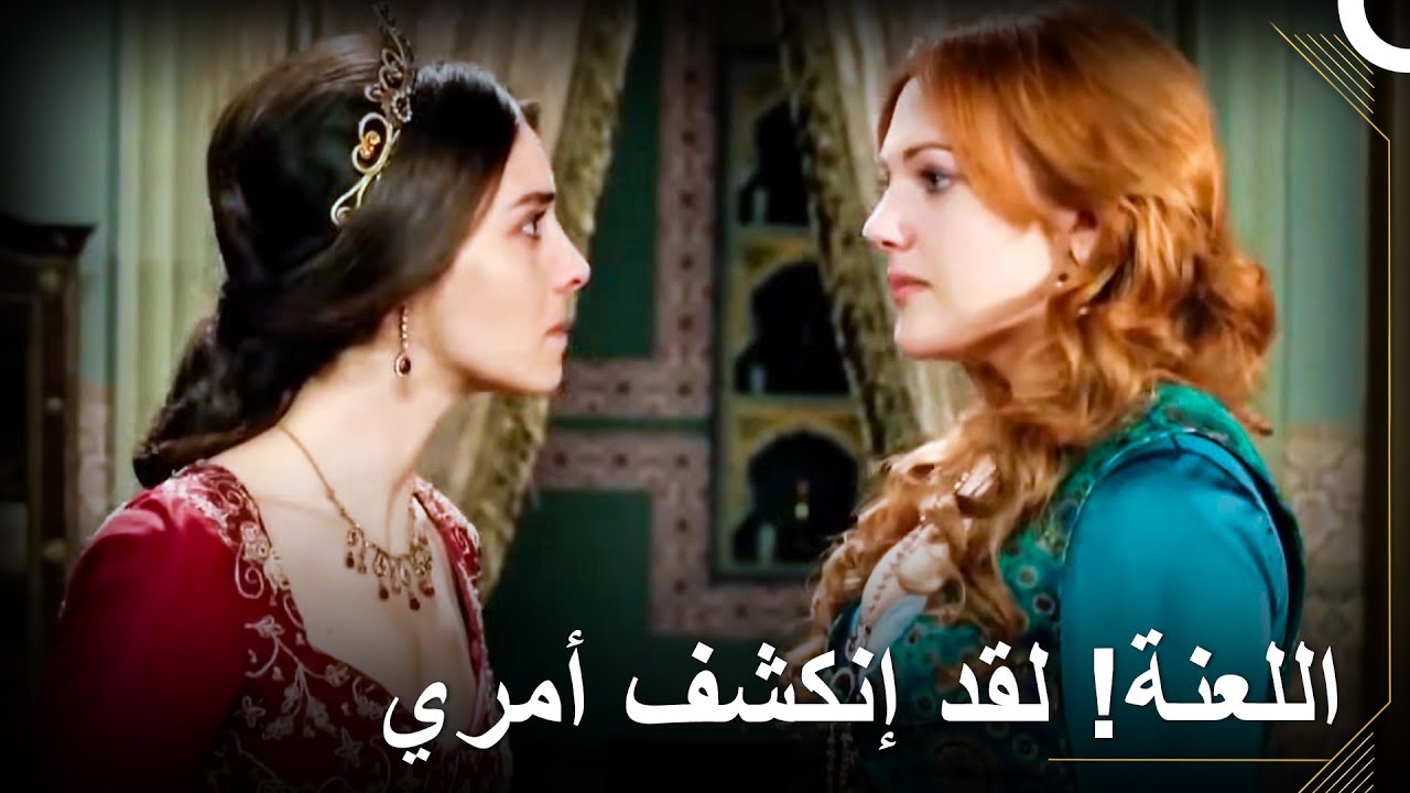 إلزمي حدوك سأقطع لسانك