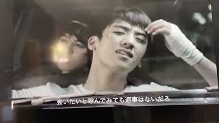 Big Bang Haru Haru Music Video