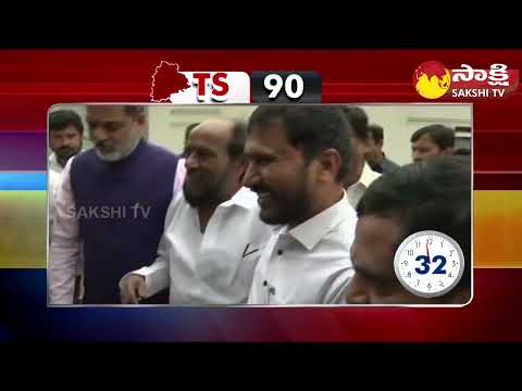 TS 90 Sakshi Speed News | Telangana Speed News @8:00 PM | 23-09-2023 @SakshiTV - SAKSHITV