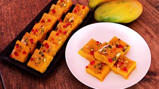 How To Mango Barfi Recipe In Hindi. आम की बर्फी बनाने की विधि|Mango Coconut Burfi Recipe at Home.