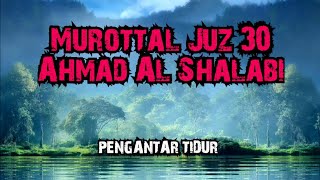 Murottal Juz 30 | Al Qur'an | No Copyright