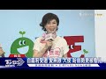 白嘉莉受邀《分享愛無限》公益大使! 盼「弱勢更被看見」｜TVBS新聞