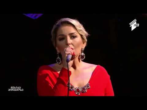 Liza Bagrationi - \"Yellow Leaves\" \u0026 \"ისევ შენთვის ვმღერი\" (\"Yellow Button\" ) By Giya Kancheli