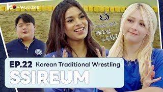 BLACKSWAN’s Ssireum Showdown 👊🏻 | KO-WORKERS | Ep.22 Ssireum