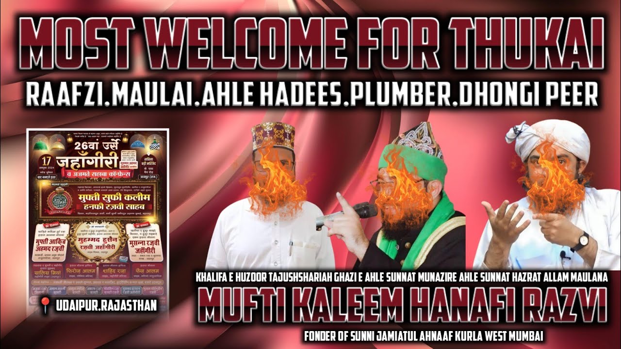 Most Welcome For Thukai Raafzi || Mufti Sufi Kaleem Hanafi Razvi 📍 Udaipur. Rajasthan