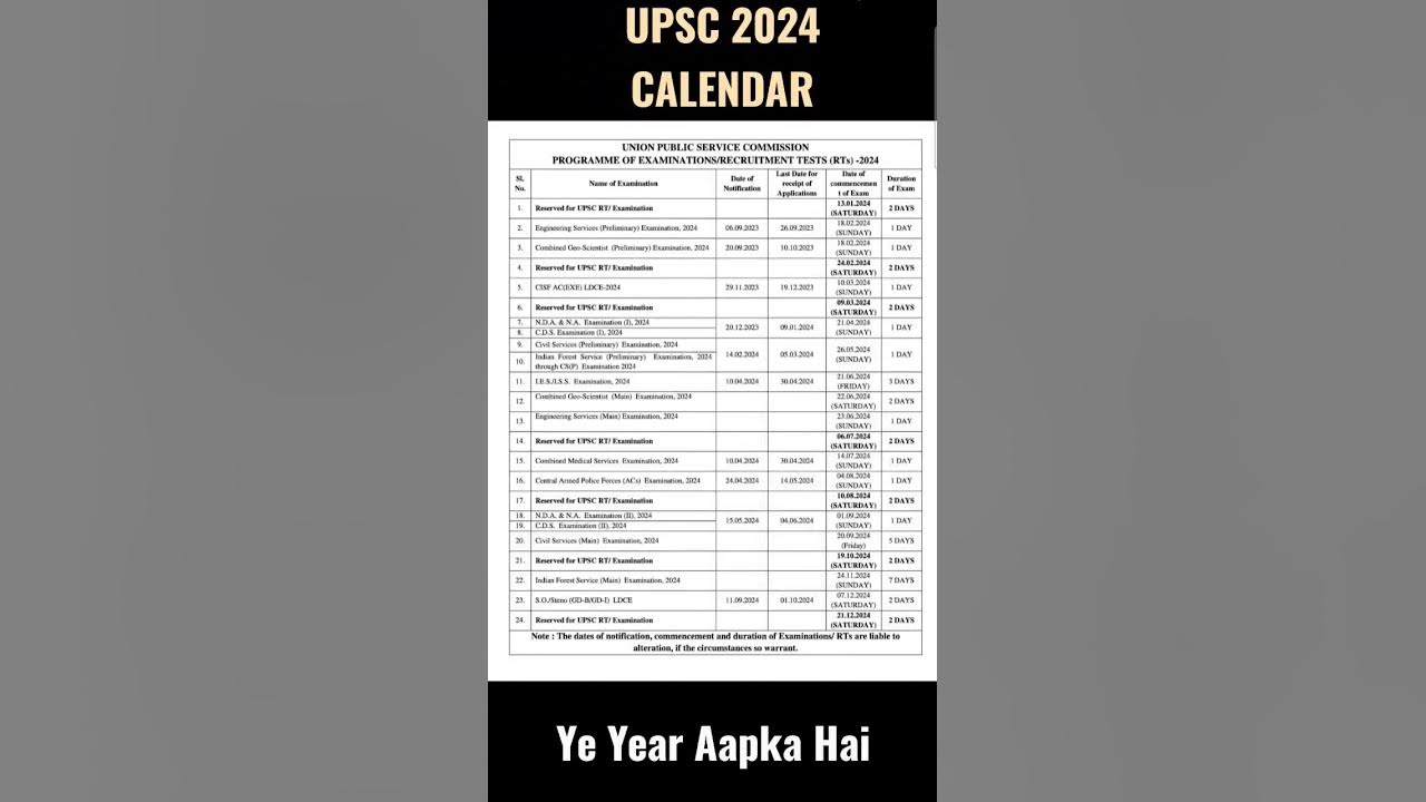 UPSC 2024 CALENDAR ll upsc upscmotivation exam upscexam 2024 YouTube