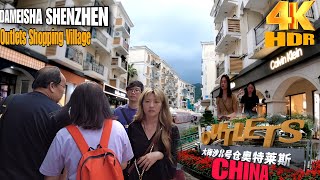 📍Walking Tour at "OUTLETS" Shopping Village | Yantian District Dameisha Shenzhen CHINA - 4k HDR