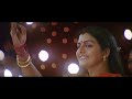 Chellame Tamil Movie Songs | Kummiyadi Full Video Song 4K | Vishal | Reema Sen | Bhanupriya Mp3 Song