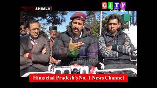 Shimla MLA Vikramaditya Press Conf 07 February 2021