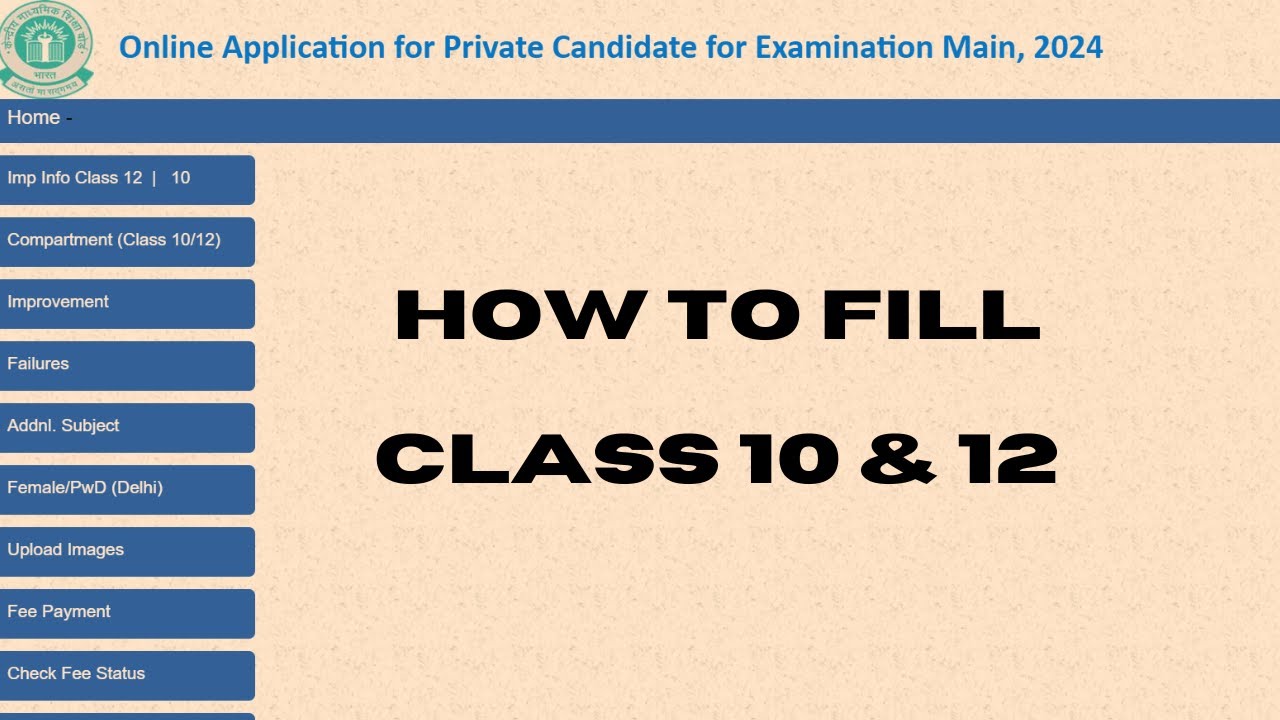 CBSE Private Candidate Form 2024 YouTube