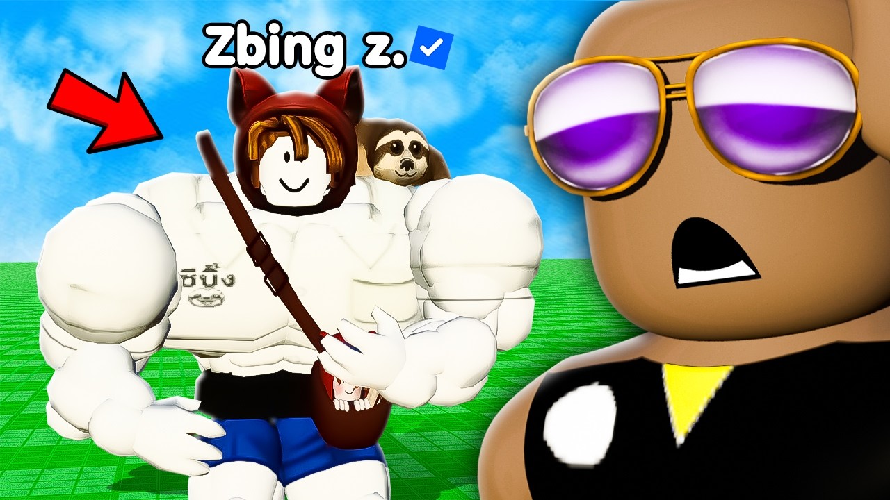 ตัวละครตัวแรกของ 