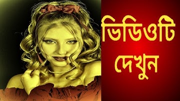 1Minute Photo Edit | Snapseed New Style Photo Editing Tutorial Step by Step Edit Tech #459