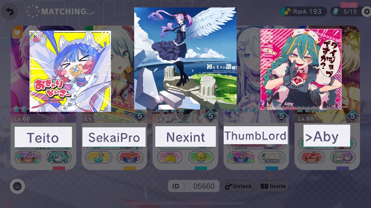 n00b pjsk youtubers vs BOSS songs TheThumbLord POV