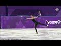 Alina Zagitova Olympic 2018 Practice 3Lz3Lo3Lo3Lo3Lo A