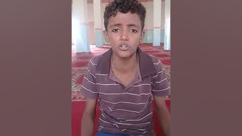 متسابقوا اليمن ( 38 ) _ اكرم يحيى عمر _  مسابقة القارئ العالمي