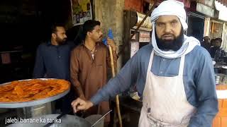 jalebi banane ka tarika jalebi recipe pakistani how to make jalebi fast food fun 786