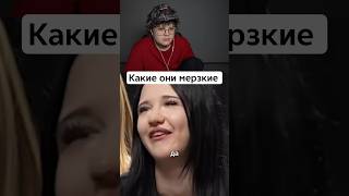 Каша смотрит Ника футкорт против 50 хейтеров #kussia #твич #kussia88