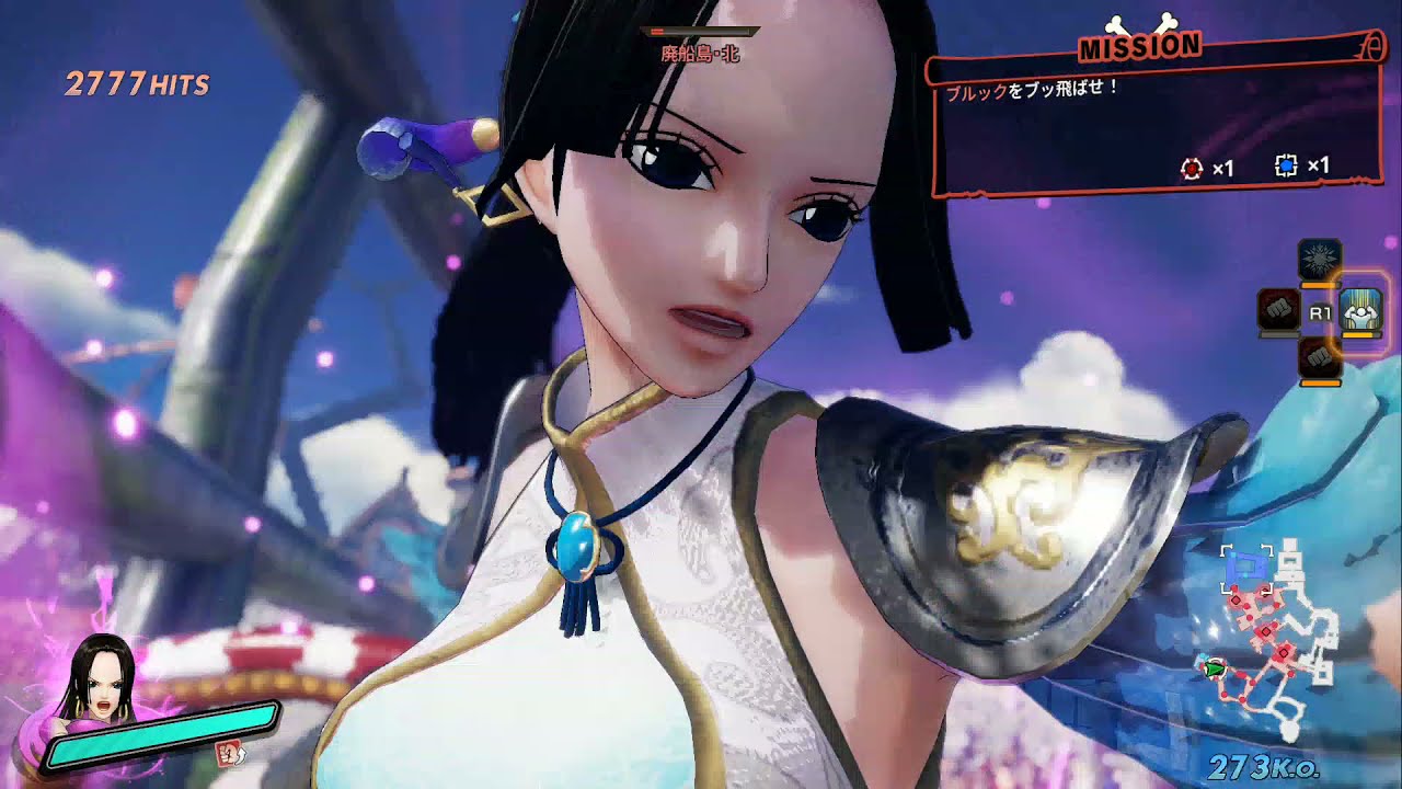 One Piece 海賊無双4 攻略本 ハンコック追加衣装 王元姫 Youtube One Piece 海賊無双4 攻略本 ハンコック追加衣装 王元姫 Youtube