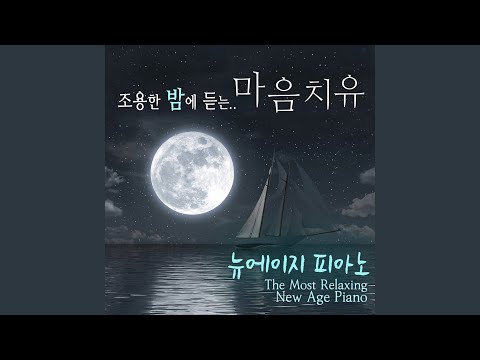 Ver Energy Flow en YouTube