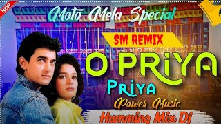 O Priya Priyal/ Power Music New Song // Dj RBMix // Dj Rj Remix#djbmremix #djsusovanremix #sad 🥀🥀🥀