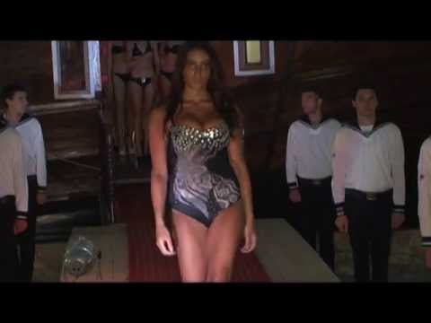 მის თინეიჯერი - ფოთი