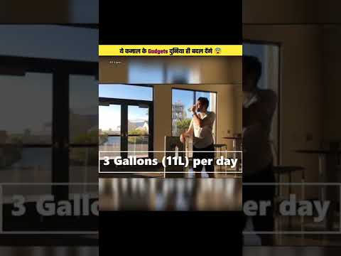 ये कमाल के आविष्कार दुनिया ही बदल देंगे 😨॥ Amazing Inventions That Will Change The World 😯॥ #shorts