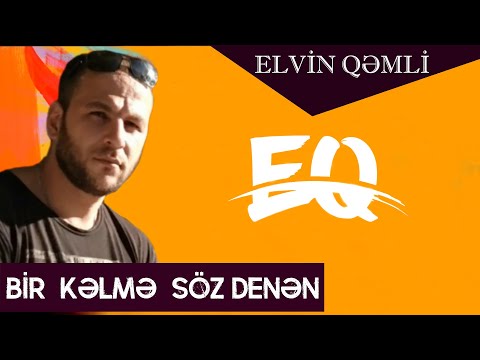 Elvin Qemli ft Siyavus - Bir Kelme Soz Denen (official audio)